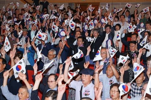 대전시, 제74주년 광복절 경축행사 개최 post image