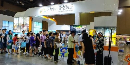 풍성한 가을의 맛과 정취로 발길 이끈다 post image