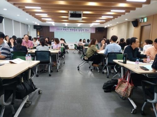 공정하고 투명한 계약! 세종시교육청이 앞장선다! post image