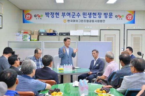 박정현 부여군수, 석성면 머쉬그린 사업장 민생방문 post image