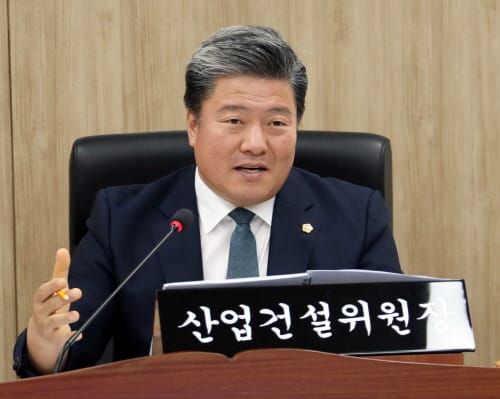 세종시의회 산업건설위원회 제57회 임시회 제1차 회의 개최 post image