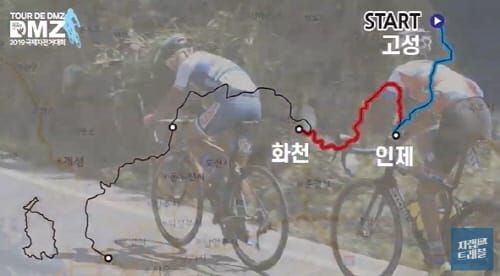 고성에서 강화까지, ‘Tour de DMZ 2019 국제자전거대회’ 개막 post image