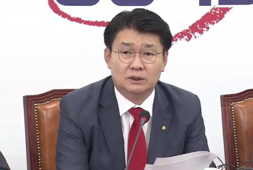 ‘한상혁 방통위원장 후보자 사퇴 촉구’ 거세져 post image
