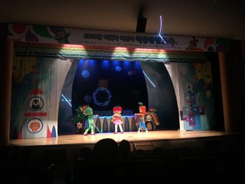 부여군, 미취학 어린이 대상 식품안전 인형극 ‘채소나라 콩콩이’ 공연 post image