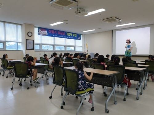 작가와 함께 ‘속닥속닥’ 이야기 해요! post image