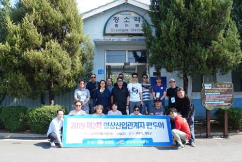 충남도내 영화·드라마 촬영 명소 탐방 post image