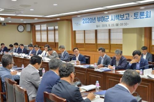 다가올 2020년의 비전을 내다본다 post image