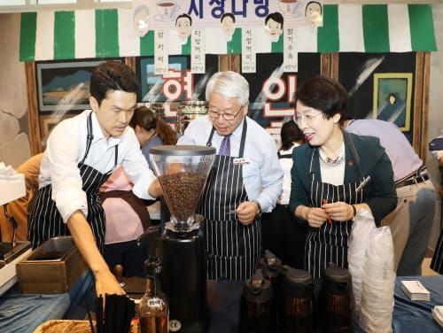 세종시의회, 중증장애인과 함께 시장다방 행사 참여 post image