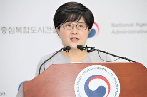‘미세먼지 줄여 친환경 행복도시 만든다!’ post image