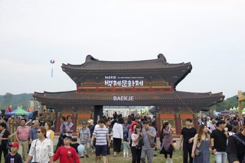 제65회 백제문화제 28일부터 9일간 화려한 대장정 돌입 post image