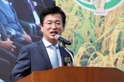 제31회 대전농업인의 날 행사 개최 post image