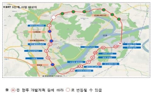 행복도시 신교통형 첨단 정류장 착공 post image