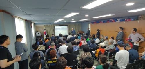 소제중앙공원 조성계획 수립을 위한 주민설명회 개최 post image
