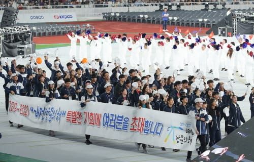 허 시장, 제 100회 전국체육대회 필승 결의 post image