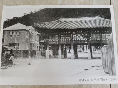 충남도 탄생부터 내포시대까지 ‘한눈에’ post image