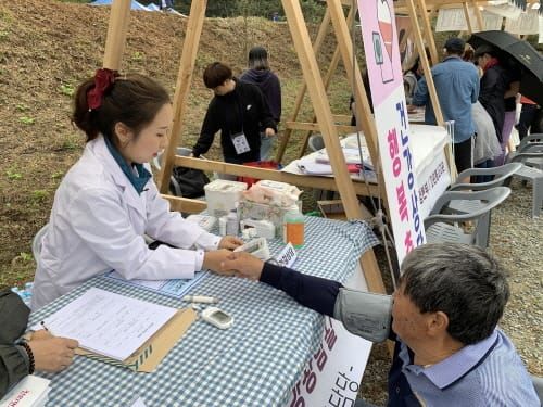 전의면 지역주민과 함께하는 행복충전 건강상담실 운영 post image