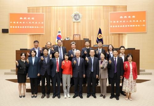 세종시의회, 중국 구이저우성 대표단 초청해 우호협력 다졌다 post image