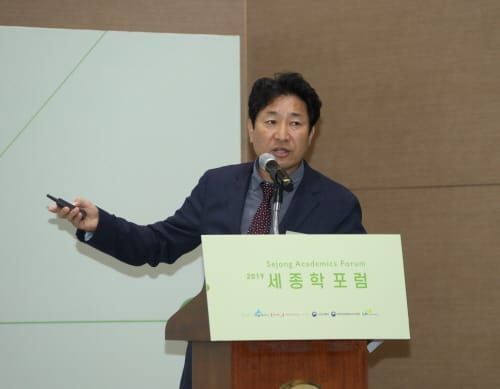 세종시의회 윤형권 의원, 온고지신(溫故知新)으로 세종시 정체성 정립하자! post image
