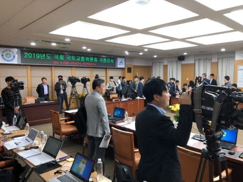 2019년 대전시·세종시 국정감사 성적표 post image