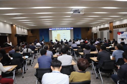충남도민 체감 혁신 우수사례 10건 최종 선정 post image