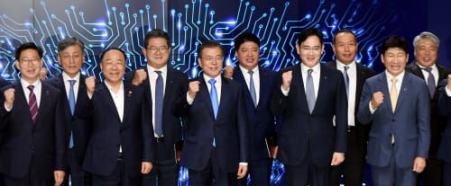 충남도, 삼성디스플레이와 13조 ‘투자협약’ post image