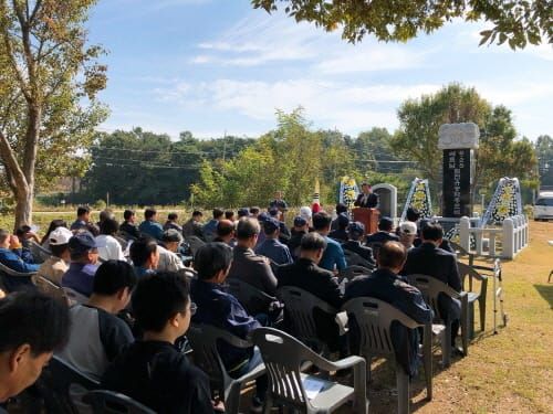 부여군, 세대 간 함께 하는 참전유공자 추모제 post image
