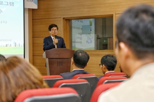 학생 폭력 멈춰! 교육과정 연계 현장 맞춤형 예방 우리가 해요! post image