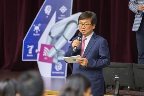 미래 사회를 이끌어갈 주인공이 되려면? post image