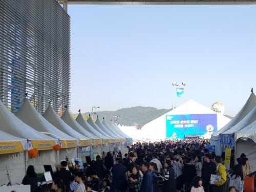 과학 한마당 대전사이언스페스티벌 성료 post image