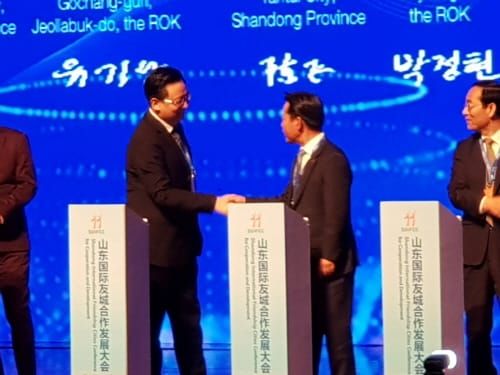 부여군, 中산동성 연대시와 우호도시 결연 체결 post image