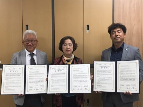 자동차 이전 등록도 온라인 시대 post image