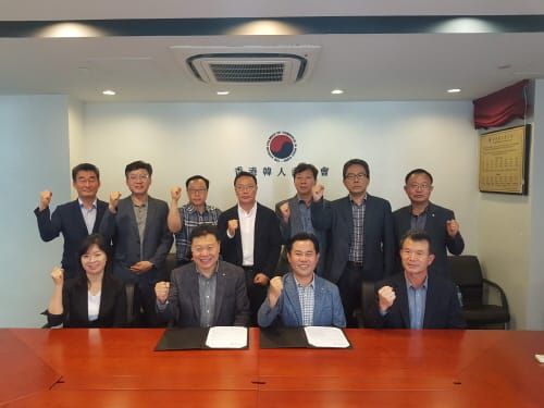 부여군 굿뜨래 농식품, 홍콩 수출 판로‘확대’ post image