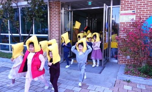 보람유치원, 2019년 ‘지진대피훈련’ 실시 post image