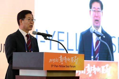 “환황해권 평화·번영…함께 지혜 모아야” post image