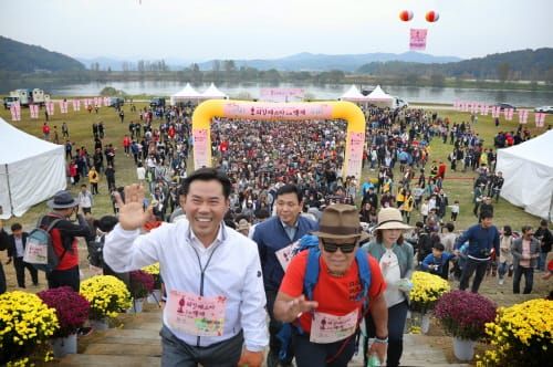 부여군, 제3회 워킹 페스타 in 백제 대성황 post image