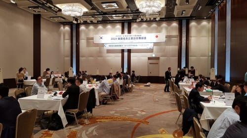 대전시 중기제품, 한일 무역전쟁에도 수출길 열었다 post image