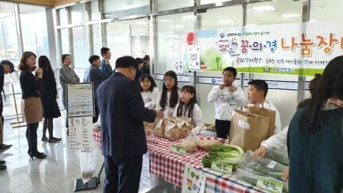 직접 키운 농작물로 나눔의 경제 배워요! post image