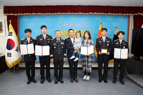 심장 다시 뛰게 한 소방대원과 시민에 하트세이버 수여 post image