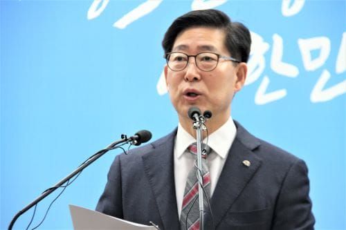 WTO 개도국 지위포기, 충남도 대응방안 발표 post image
