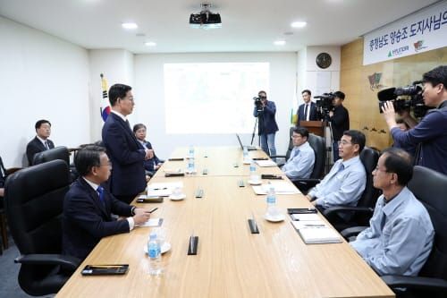 태안군에 서해안 해양생태 관광 거점 도시 조성 post image