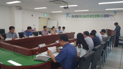 부여군 농업·농촌 발전계획 수립, 행복한 부여 농촌만든다 post image