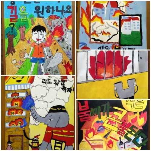 소방관 감동시킨 대전 장대초등학교 학생들의 손편지 post image