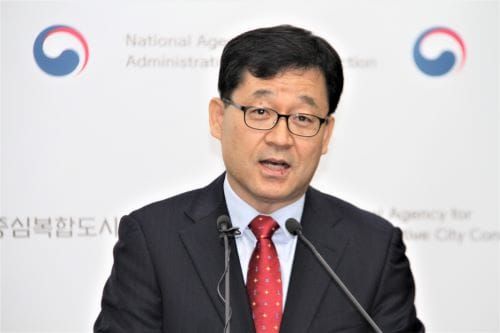 [Live다큐뉴스] 행복도시, 동절기 제설대책 (11.13일) post image