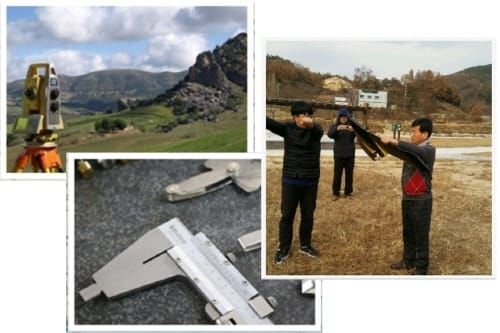영치.눌왕 지적재조사 사업추진 속도 낸다 post image