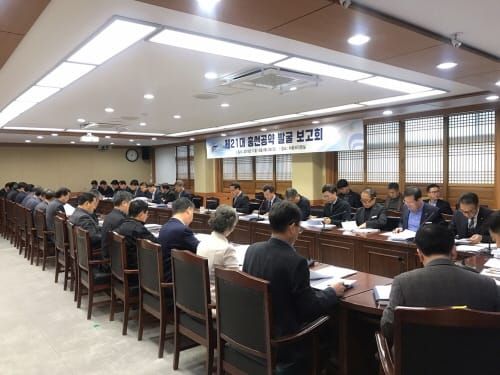 부여군, 21대 총선공약 발굴 보고회 개최 post image