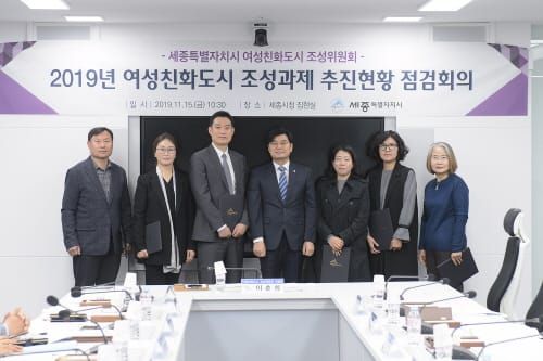지정 3년차 여성친화도시 조성 고삐 죈다 post image