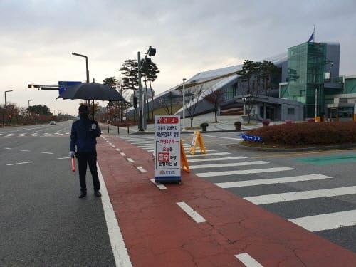 초미세먼지 재난 대응 실전훈련 펼쳐 post image