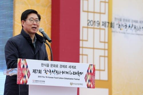 “한식, 세계인이 즐기는 한류의 주역되길” post image