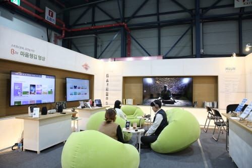 걷고 말하고 그리면서 ‘명상’에 흠뻑 post image