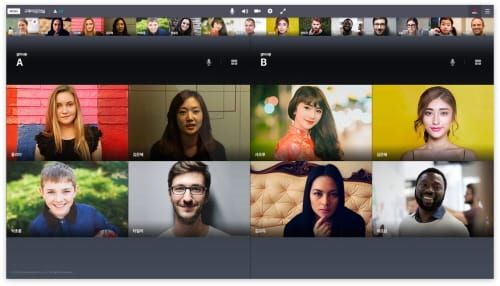 ‘실시간 쌍방향 수업가능한 미래교실 플랫폼’ 공개 post image